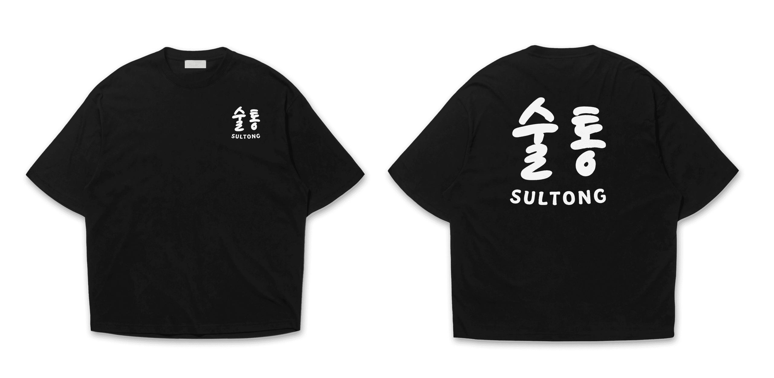 Áo thun đồng phục công ty cổ tròn Cotton 100 Sultong